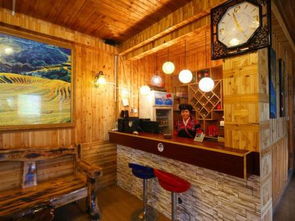 longji spring inn