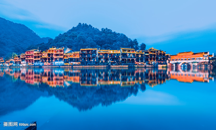 凤凰古城