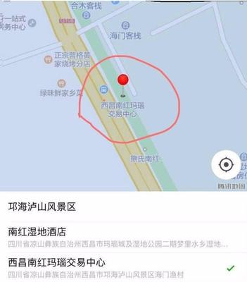 人养玉三年,玉养人一生 科学与文化的交融